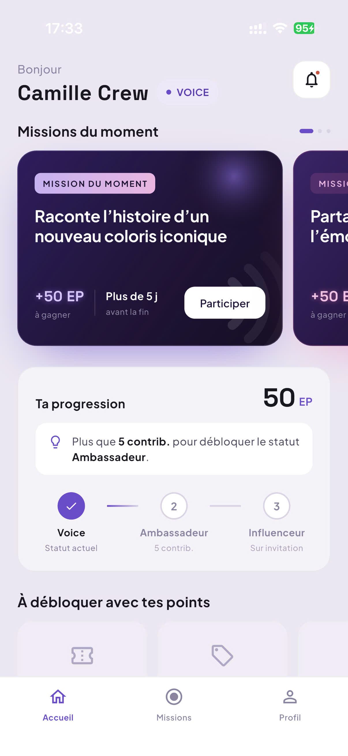 Écran d’accueil d’Echo